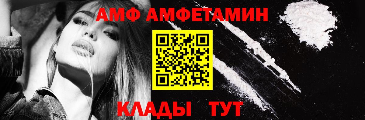 Марихуана Магадан