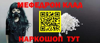 хмурый Бугуруслан