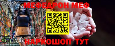 экстази Будённовск