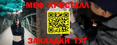 экстази Будённовск