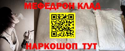 экстази Будённовск