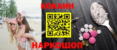 экстази Будённовск