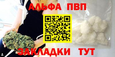 хмурый Бугуруслан