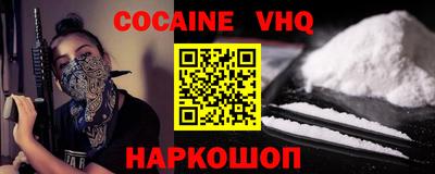 экстази Будённовск