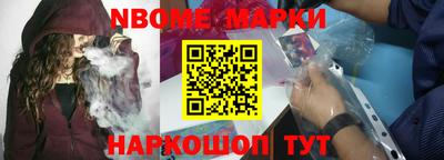 хмурый Бугуруслан