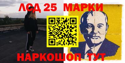 экстази Будённовск