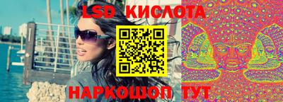 хмурый Бугуруслан