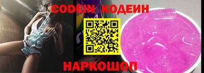 экстази Будённовск