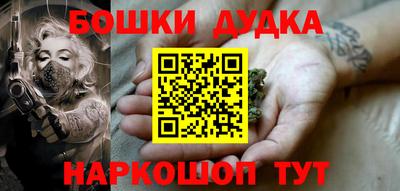 экстази Будённовск