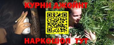 хмурый Бугуруслан