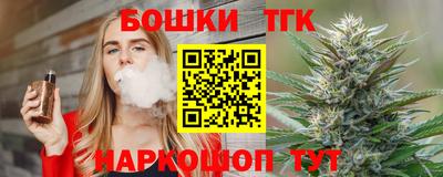 экстази Будённовск