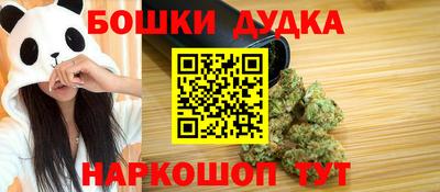 экстази Будённовск