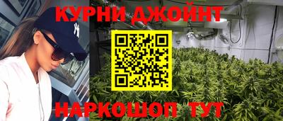 хмурый Бугуруслан