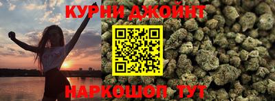 хмурый Бугуруслан
