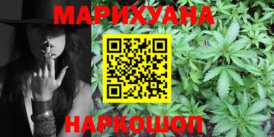 экстази Будённовск