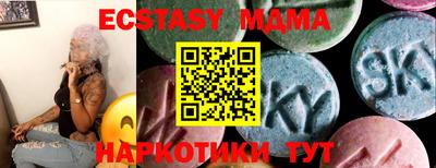 хмурый Бугуруслан