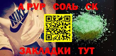экстази Будённовск