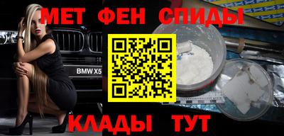 экстази Будённовск