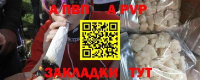 скорость Вязьма