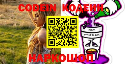 экстази Будённовск