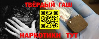 хмурый Бугуруслан