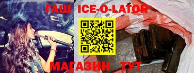 экстази Будённовск