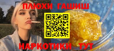 хмурый Бугуруслан