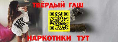 хмурый Бугуруслан