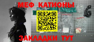 экстази Будённовск