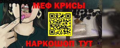экстази Будённовск
