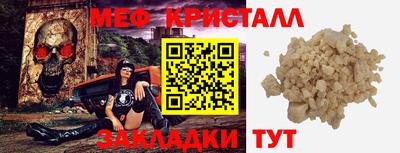 хмурый Бугуруслан